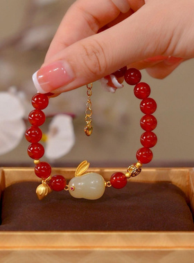 典润【耀眼钱兔】天然红玛瑙莲花