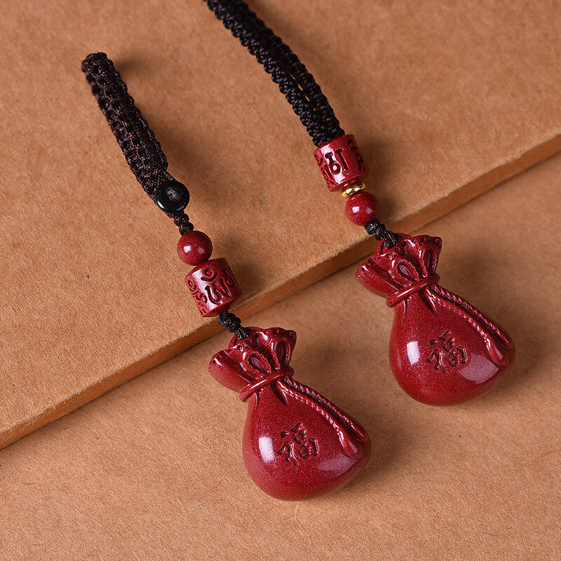 朱砂钱袋吊坠双面雕刻福财男女本