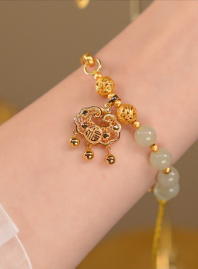 【金玉满堂】天然和田玉平安锁绣