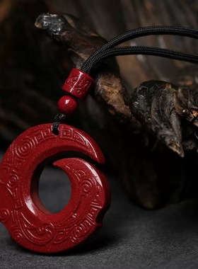 高含量天然朱砂时来运转吊坠紫金