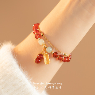 好事花生天然和田玉手链女龙年玛瑙手串本命年好运送闺蜜女友礼物