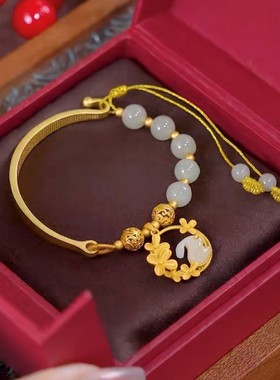 新款网红抖音玉兔和田玉吊坠半镯手链古风绣球可调节手镯送闺蜜