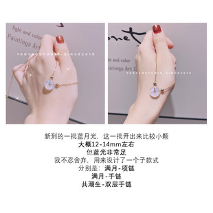 7A强光奶油体斯里兰卡蓝月光石平安扣吊坠锁骨链项链女 明月入怀