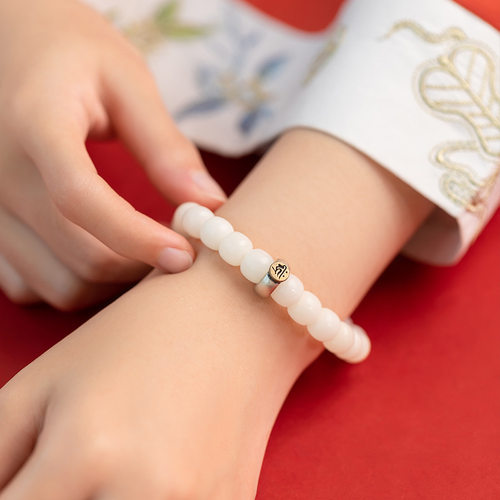 厂长推荐保真菩提根手串白玉菩提