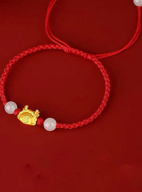 2024年龙年本命年新款红绳手绳天