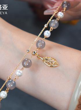 厂长推荐金枝玉叶天然烟紫玛瑙手