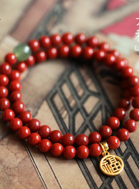 典润珠宝朱砂手串和田玉黄金两圈