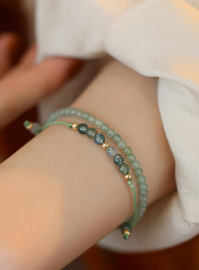 自然水草玛瑙葡萄石手串手链女小