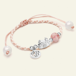 蒸饺情侣手链编织本命年龙年男女 龙 掌柜推荐 魔吻一