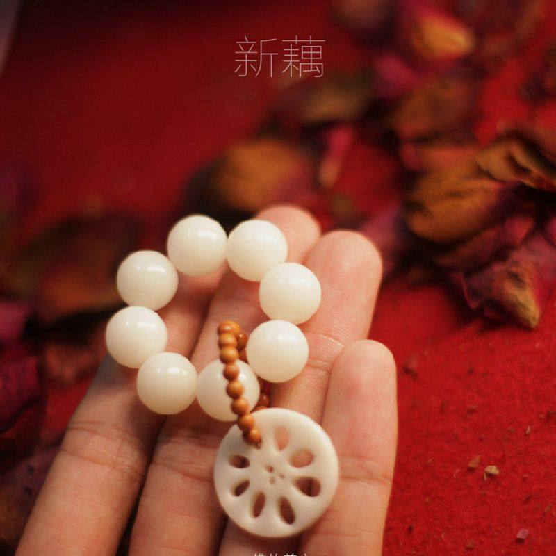 白玉菩提根小手捻指尖文玩绕指柔