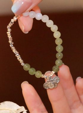 青碧山感天然和田玉手链925纯银