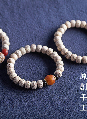 星月菩提子单圈手串学生正月高密