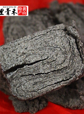 百里青禾顶市酥微甜手工红包糖手礼袋麻酥糖传统糕点安徽黄山特产