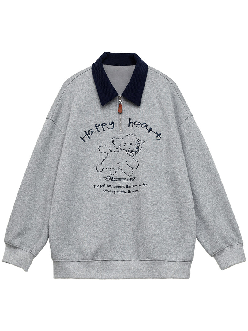 Gray half-zip sweatshirt with navy collar and dog graphic print