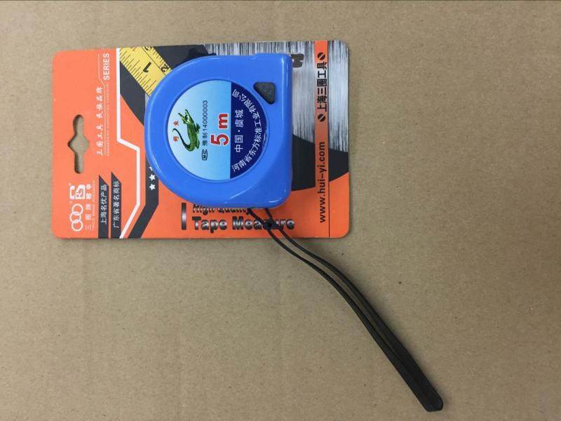 正品鳄鱼牌2米 3米 5米 7.5米卷尺 拉尺 盒尺 有暂时锁定功能,五金/工具,卷尺,淘宝优惠券,粉丝福利购,淘宝优惠卷