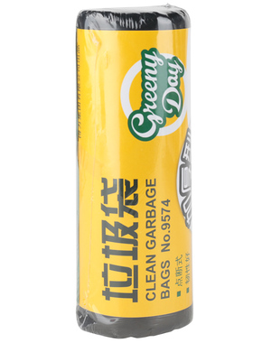 包邮得力9573家用办公垃圾袋9574# 加厚黑色塑料断点式废纸袋9588