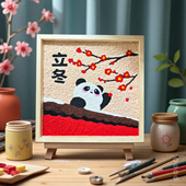 二十四节气数字油画小尺寸儿童diy材料包木框熊猫纸浆画