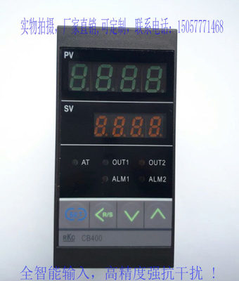 厂家直销RKC温控器温控仪CB400FK02-M*AN-NN/A/Y