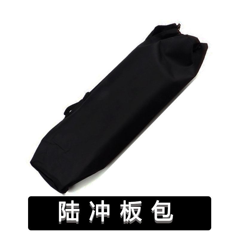 陆地冲浪板包滑板双肩包陆冲板通用板包加厚牛津冲浪板大鱼板背包图片
