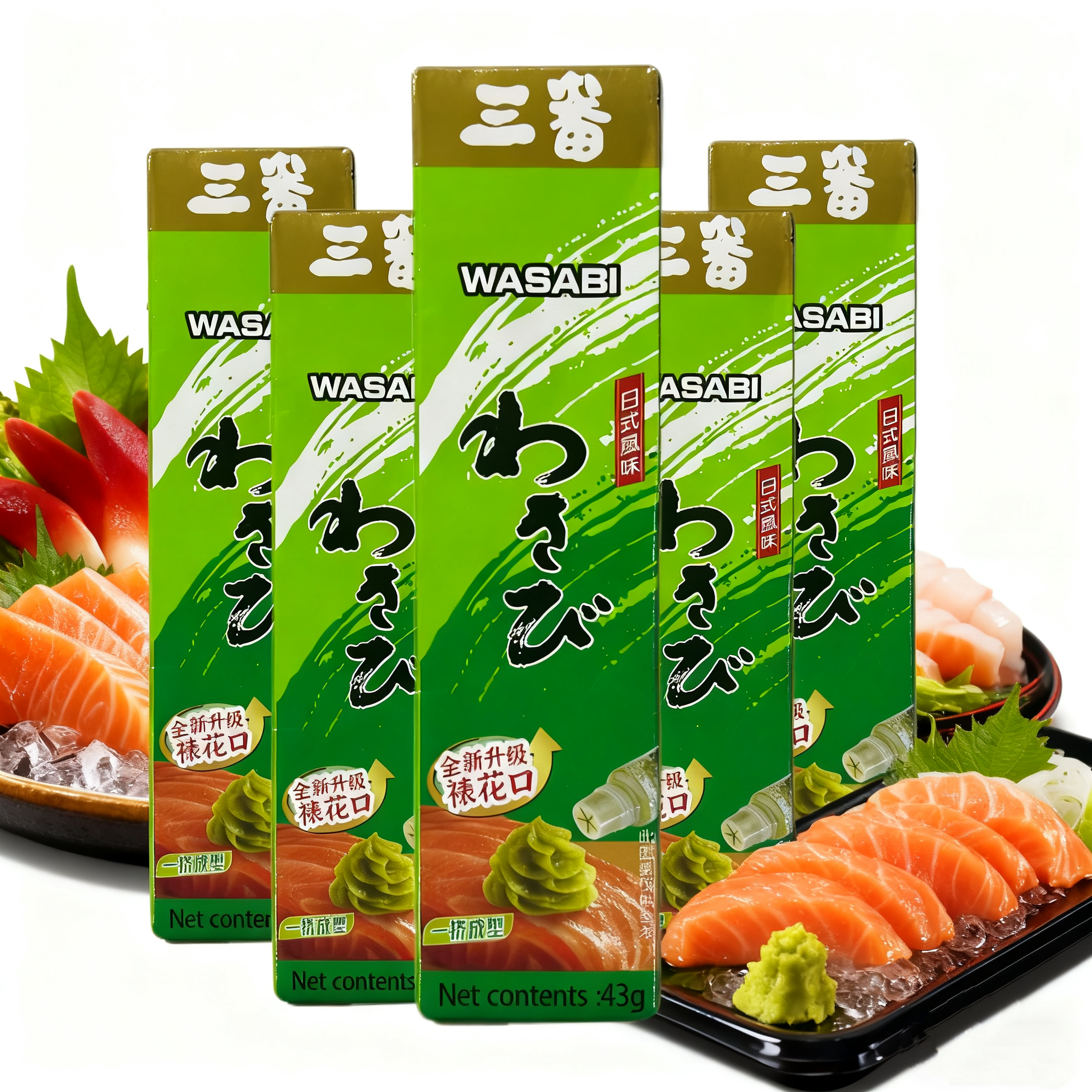 日式芥末推荐｜5条辣根青芥辣日本芥末酱寿司刺身三文鱼生腌通用