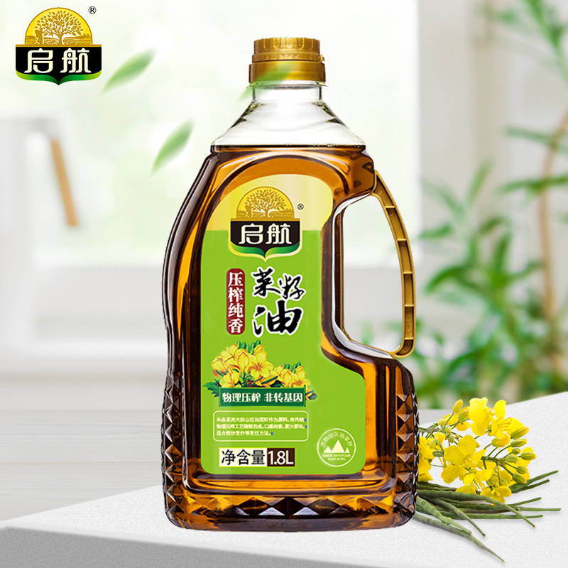 启航纯香菜籽油小瓶1.8升非转基因农家菜籽油物理压榨食用植物油-封面