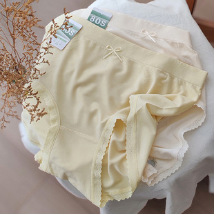 自留宝藏内裤！大弹力轻薄柔软莫代尔女士三角短裤中腰桑蚕丝底裆