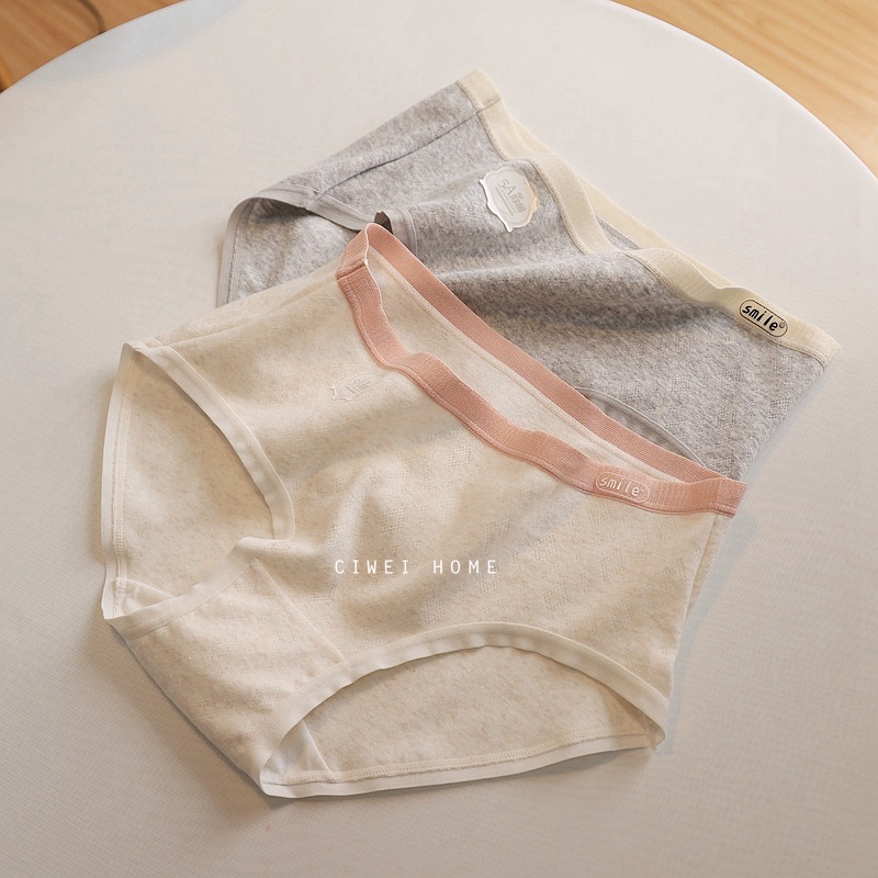 “像面包一样”全身5A抑菌婴儿棉内裤女新款纯棉无痕三角内裤女生