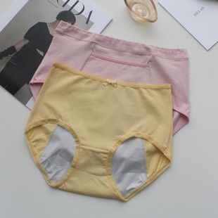 加长高腰姨妈裤 老渠道 A类棉女生理期内裤 防漏生理裤 老品质