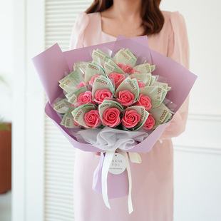 钞票有钱花玫瑰康乃馨香皂永生花花束成品用真钱做的女友生日礼物