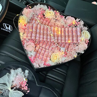 情人节女友老婆创意DIY礼盒人民币现金有钱花束生日周年纪念礼物