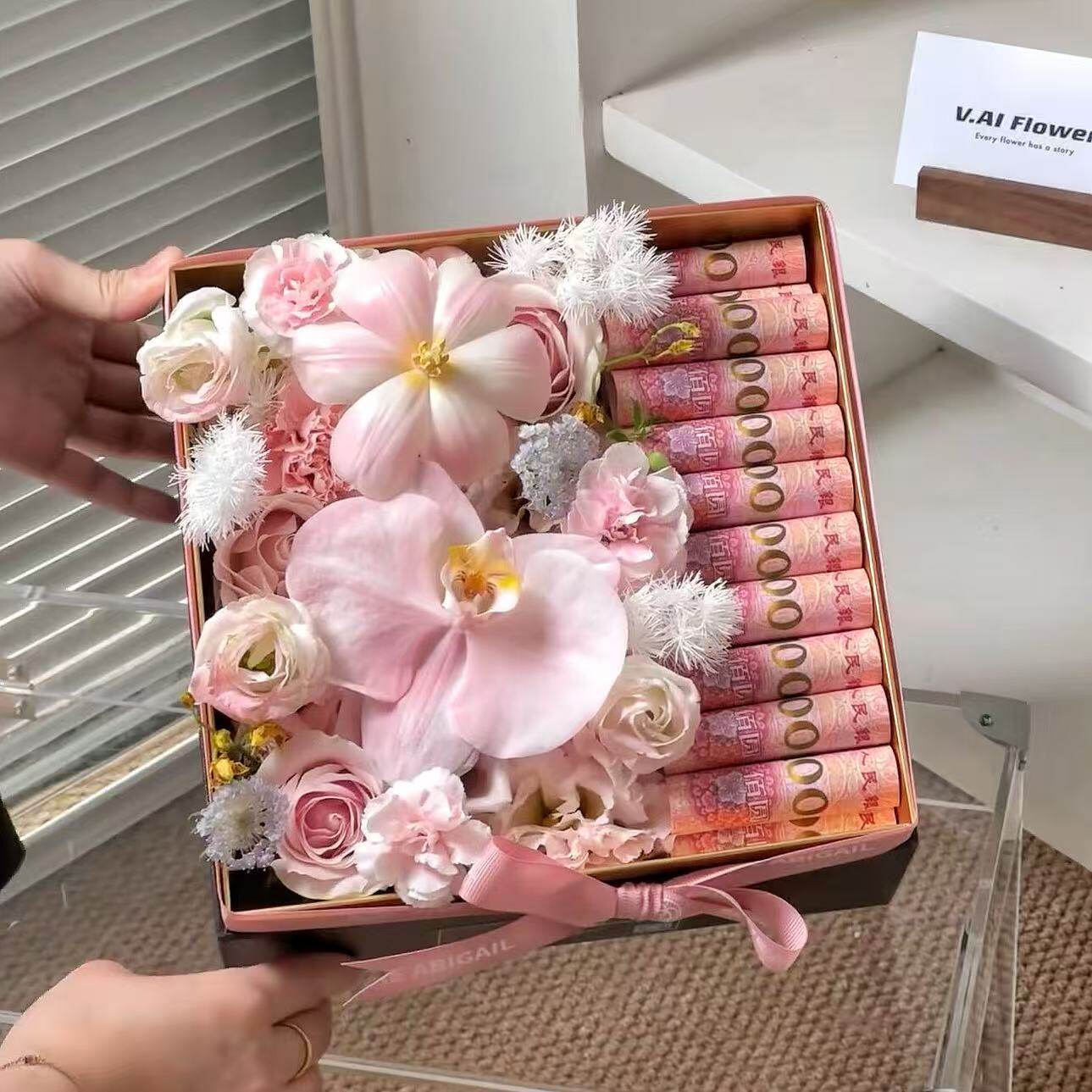 七夕情人节人民币有钱花惊喜现金永生花花束礼盒装钱放烟生日礼物图片