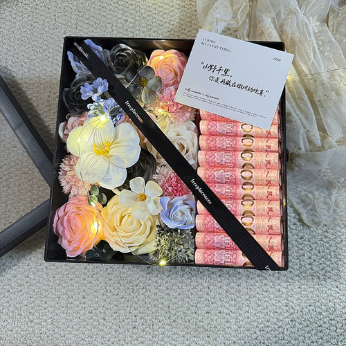 520情人节人民币惊喜现金花束礼盒diy材料有钱花周年纪念生日礼物