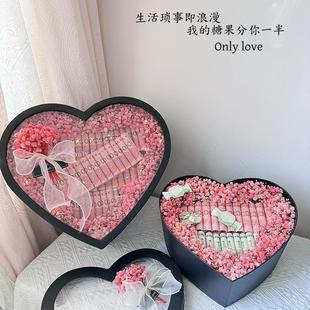情人节1314满天星人民币花束有钱花现金礼盒装钱惊喜盒子生日礼物