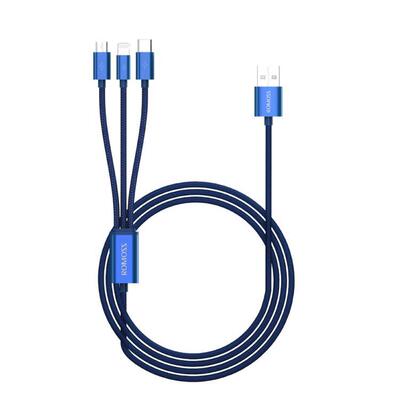 罗马仕CB25一拖三合一快充数据线1.5m适用苹果华为手机闪充充电线