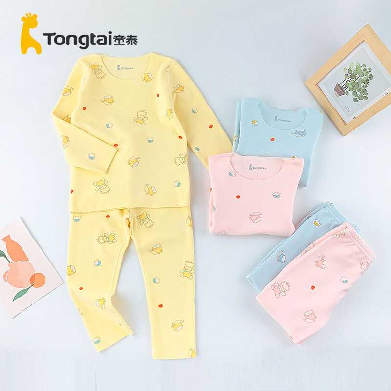 童泰秋冬男女宝婴幼儿无痕德绒套头秋衣秋裤打底保暖套装,童装/婴儿装/亲子装,内衣套装,淘宝优惠券,粉丝福利购,淘宝优惠卷