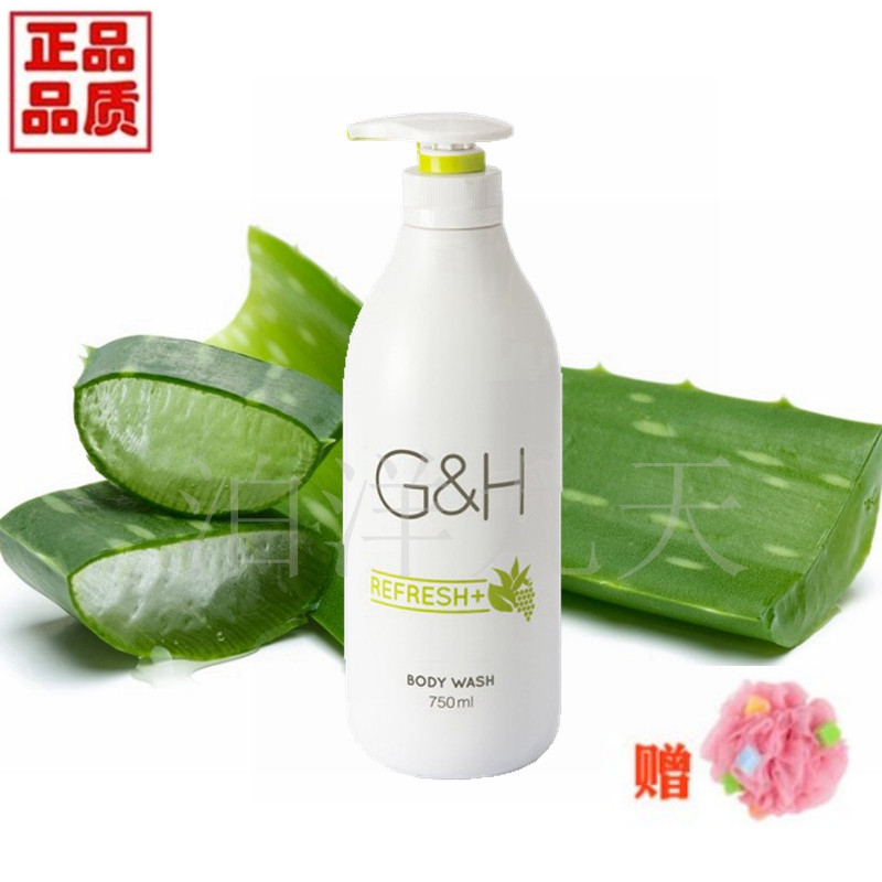 安利雅蜜健肤沐浴露750ml 安利大沐清凉去汗爽肤沐浴露