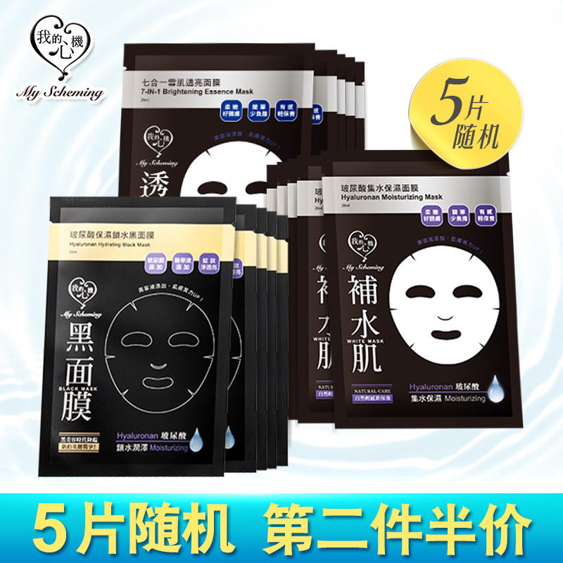 网友分享在meiguo.com的图片