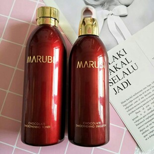 专卖 提亮官方正品 丸美护肤品套装 巧克力凝采丝滑洁面水乳补水保湿