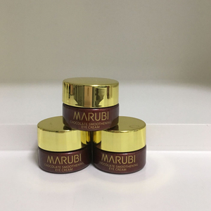 丸美眼霜小样 巧克力丝滑眼乳霜3g 多组合中样正品淡化黑眼圈细纹