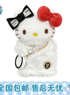 日本正版HelloKitty白绒贵妇挎包公仔kt玩偶包挂件节日时尚礼物女
