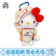 日本正版 HelloKitty棒球网球运动风书包挂件kt猫毛绒公仔可爱玩偶