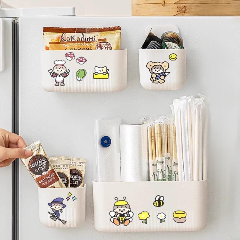 冰箱磁吸收纳盒壁挂式免打孔
