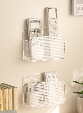 遥控器收纳盒客厅茶几桌面空调电视整理盒床头柜手机充电器放置架