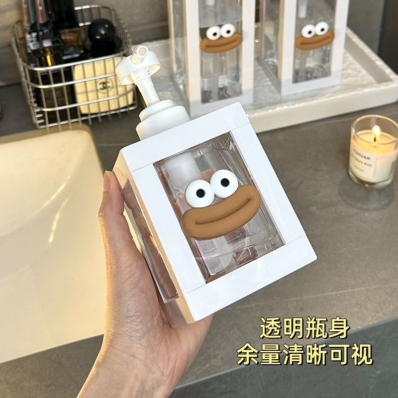 泡沫按压式洗发水瓶子