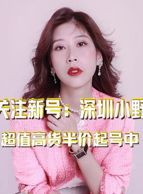 【野&硬货】6763真皮凉/拖/鞋（卡码拍大）接受劝退
