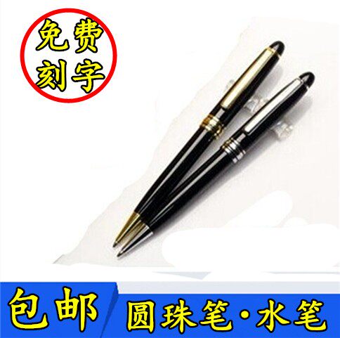 무료 배송 1.0 두꺼운 풀 메탈 전술 펜 시그니처 볼펜 회전 펜 블루|블랙 카본 펜 사용자 정의