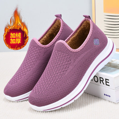 老北京棉鞋女冬季加绒保暖中老年妈妈鞋加厚防滑一脚蹬老人鞋棉靴