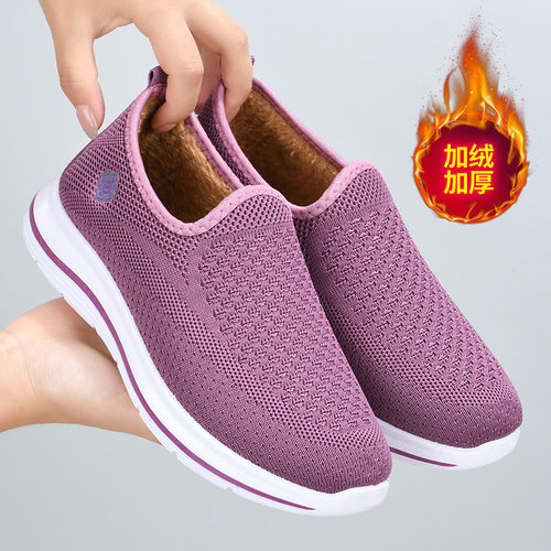 老北京二棉鞋女冬季加绒保暖妈妈鞋加厚防滑一脚蹬老人奶奶鞋棉靴