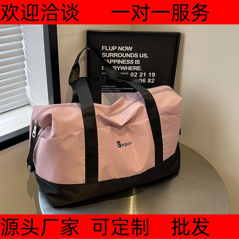 待产行李包拉杆手提出差旅行包大容量学生便携健身包收纳袋logol