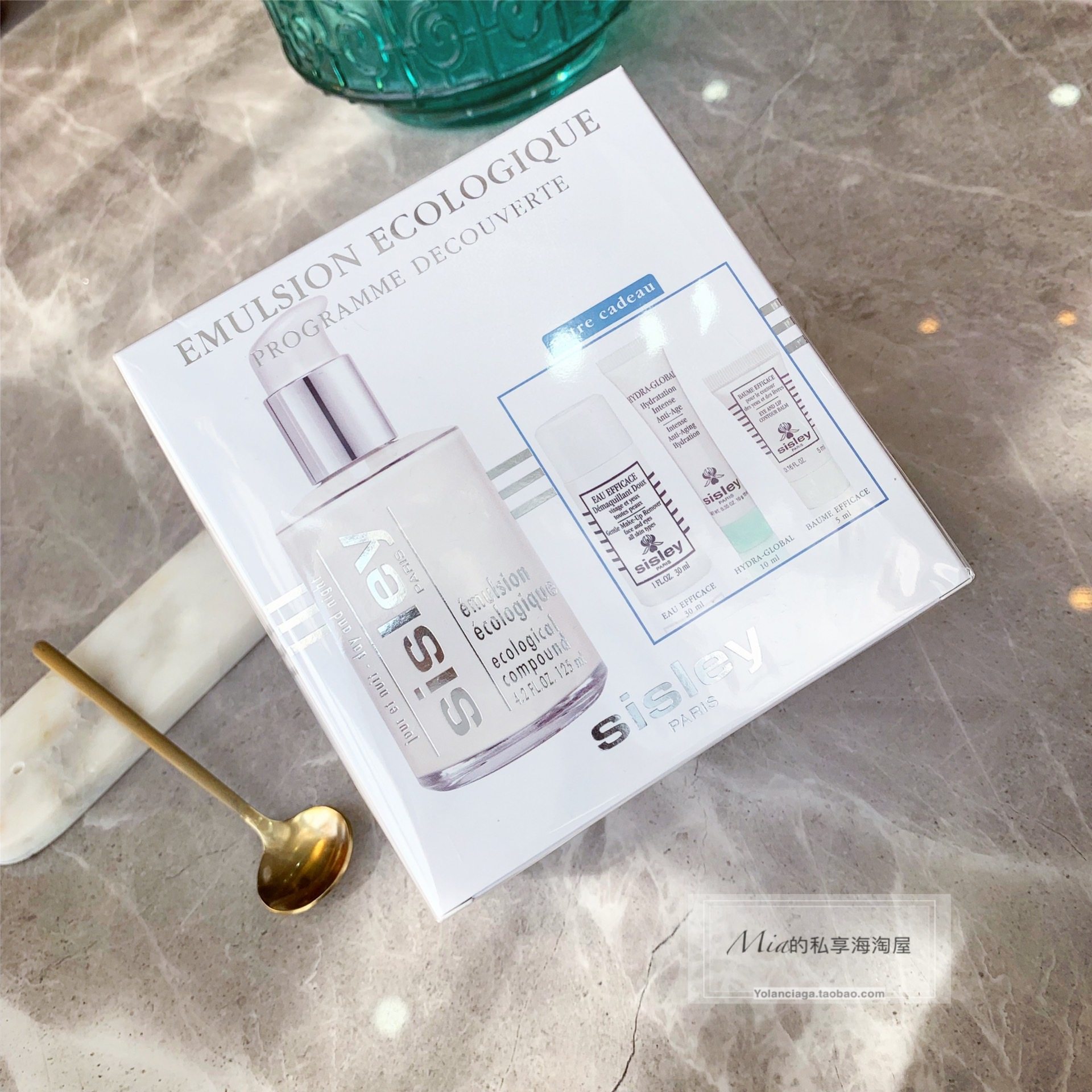 Sisley希思黎全能乳液套装 125ml 配卸妆液/面霜/眼唇霜 四件套